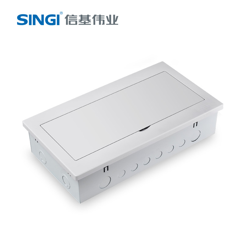 GNBN31 Flush Mounted Distribution Box